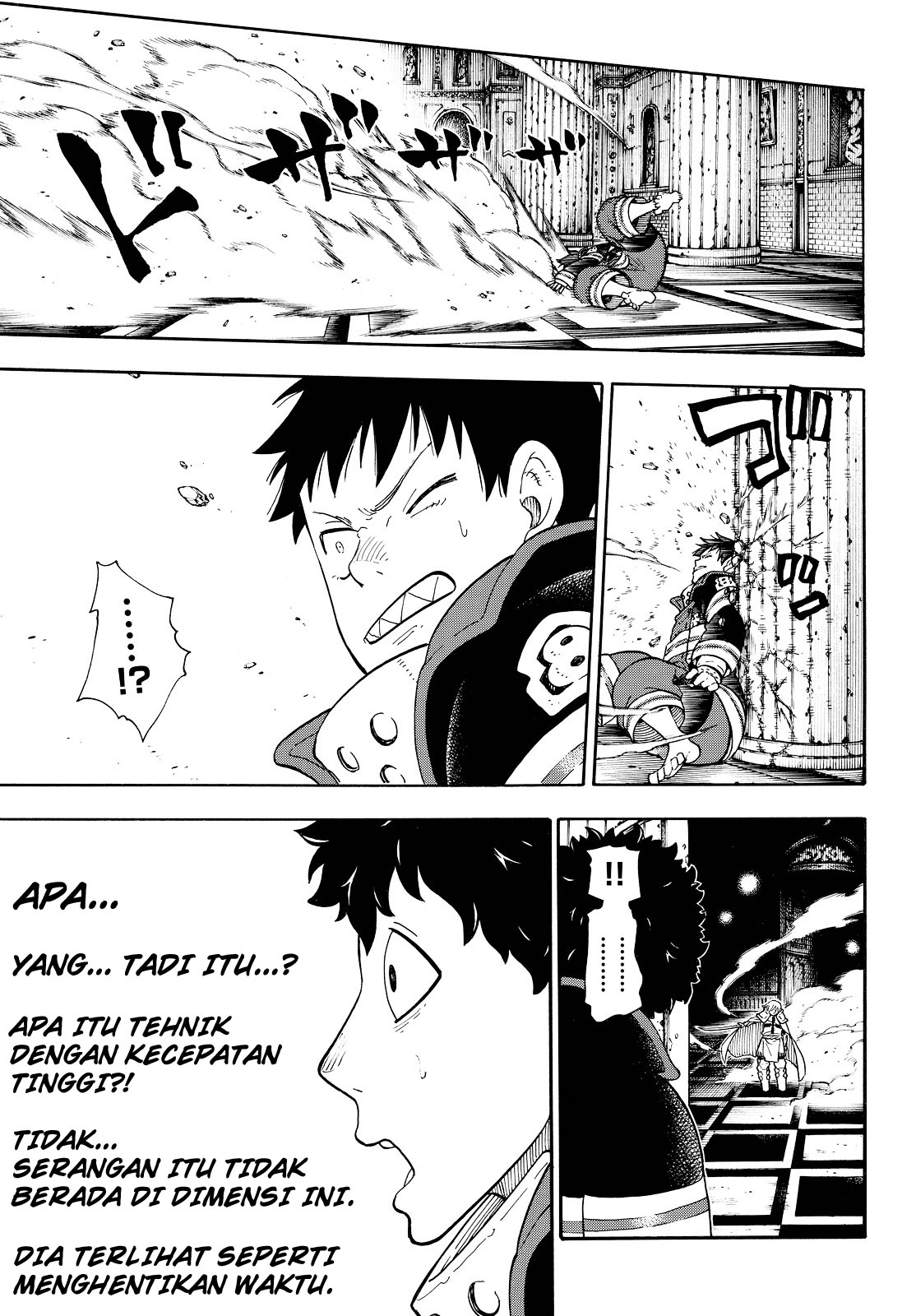 Enen no Shouboutai chapter 78 halaman 20
