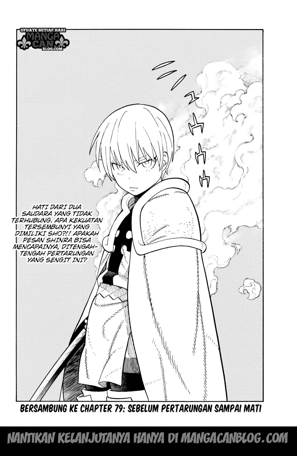 Enen no Shouboutai chapter 78 halaman 21