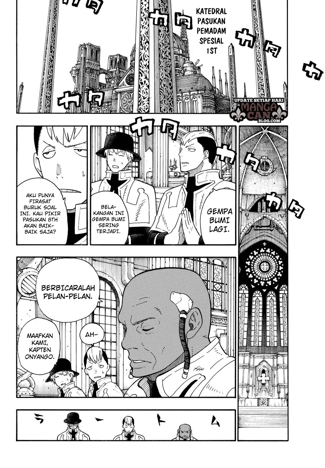 Enen no Shouboutai chapter 79 halaman 4