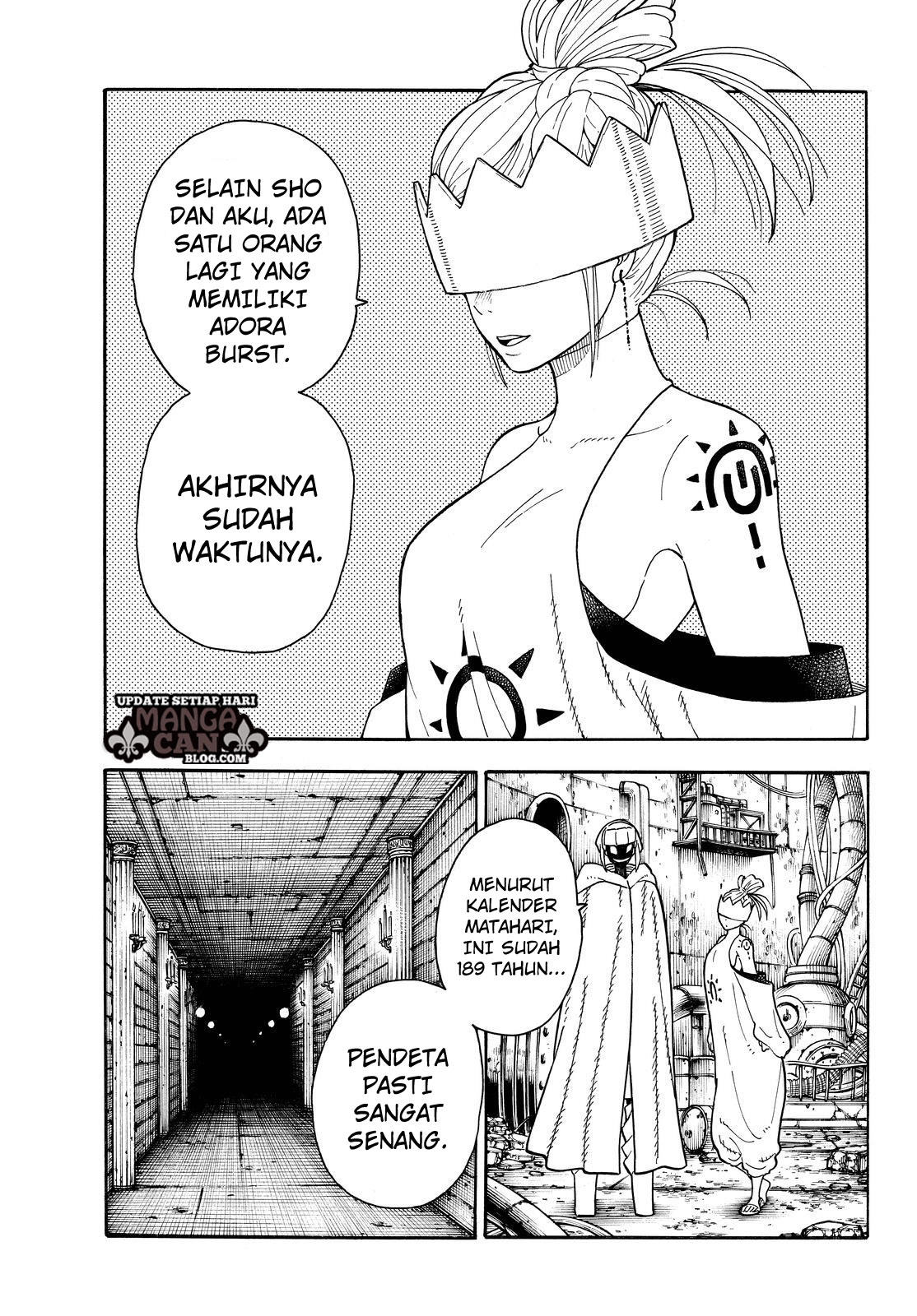 Enen no Shouboutai chapter 79 halaman 7