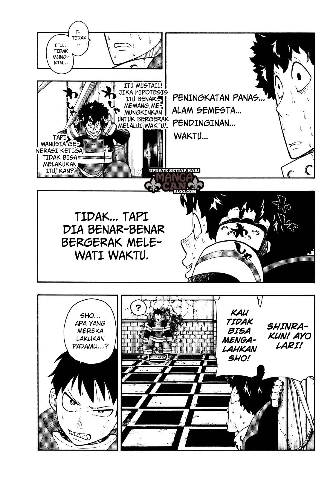 Enen no Shouboutai chapter 79 halaman 17
