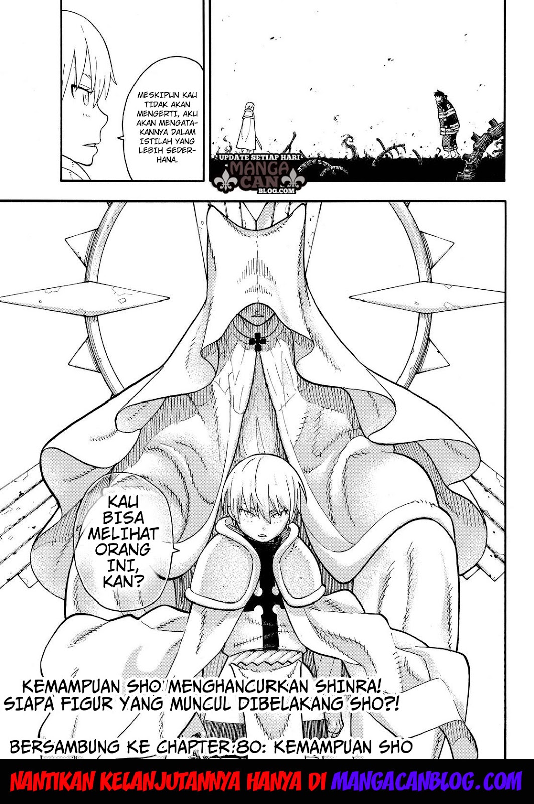 Enen no Shouboutai chapter 79 halaman 19