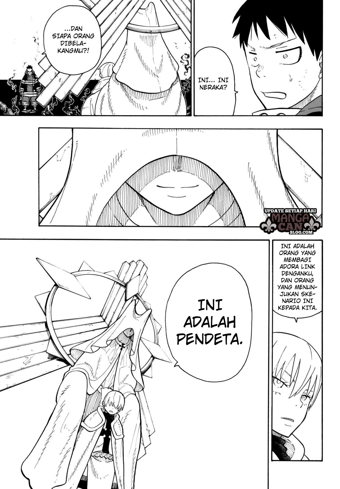 Enen no Shouboutai chapter 80 halaman 5