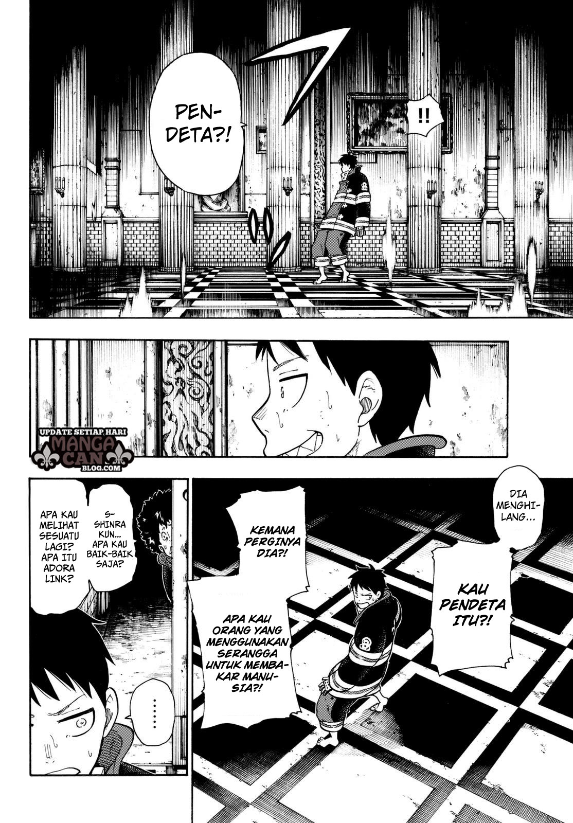 Enen no Shouboutai chapter 80 halaman 6