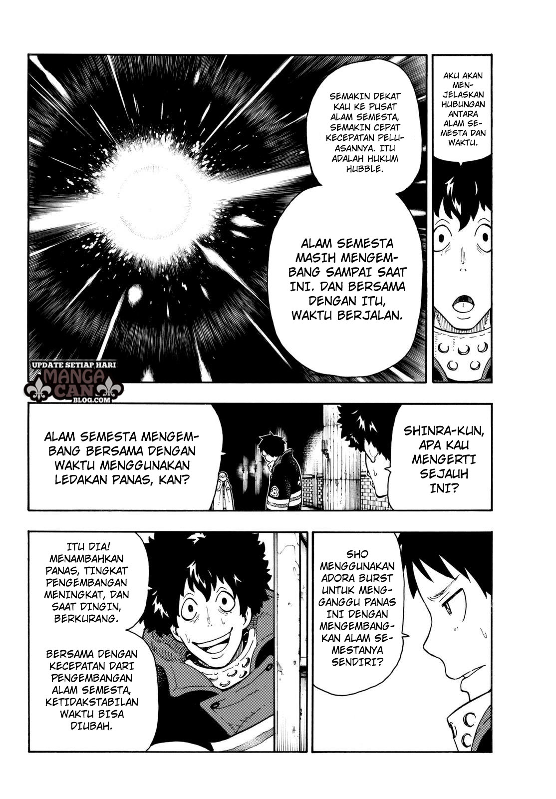 Enen no Shouboutai chapter 80 halaman 8