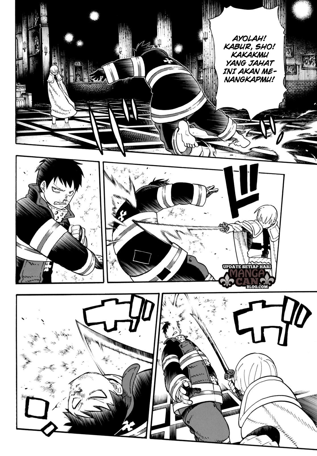 Enen no Shouboutai chapter 80 halaman 16