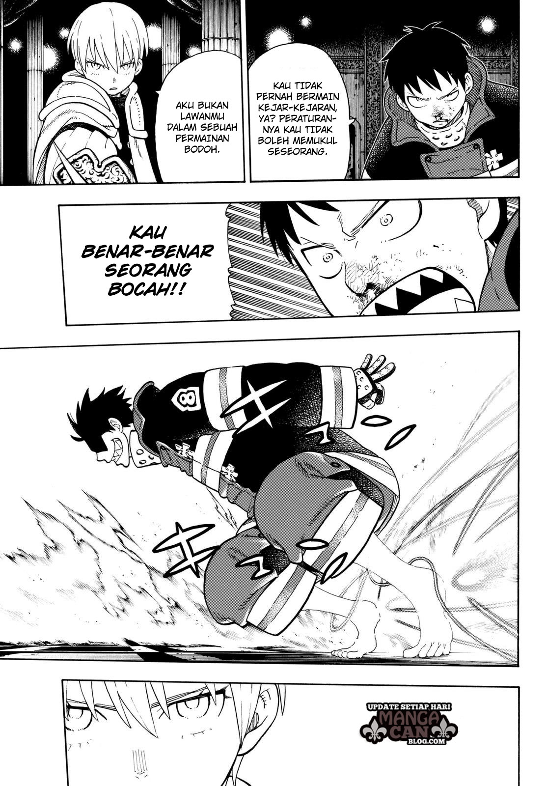 Enen no Shouboutai chapter 80 halaman 17