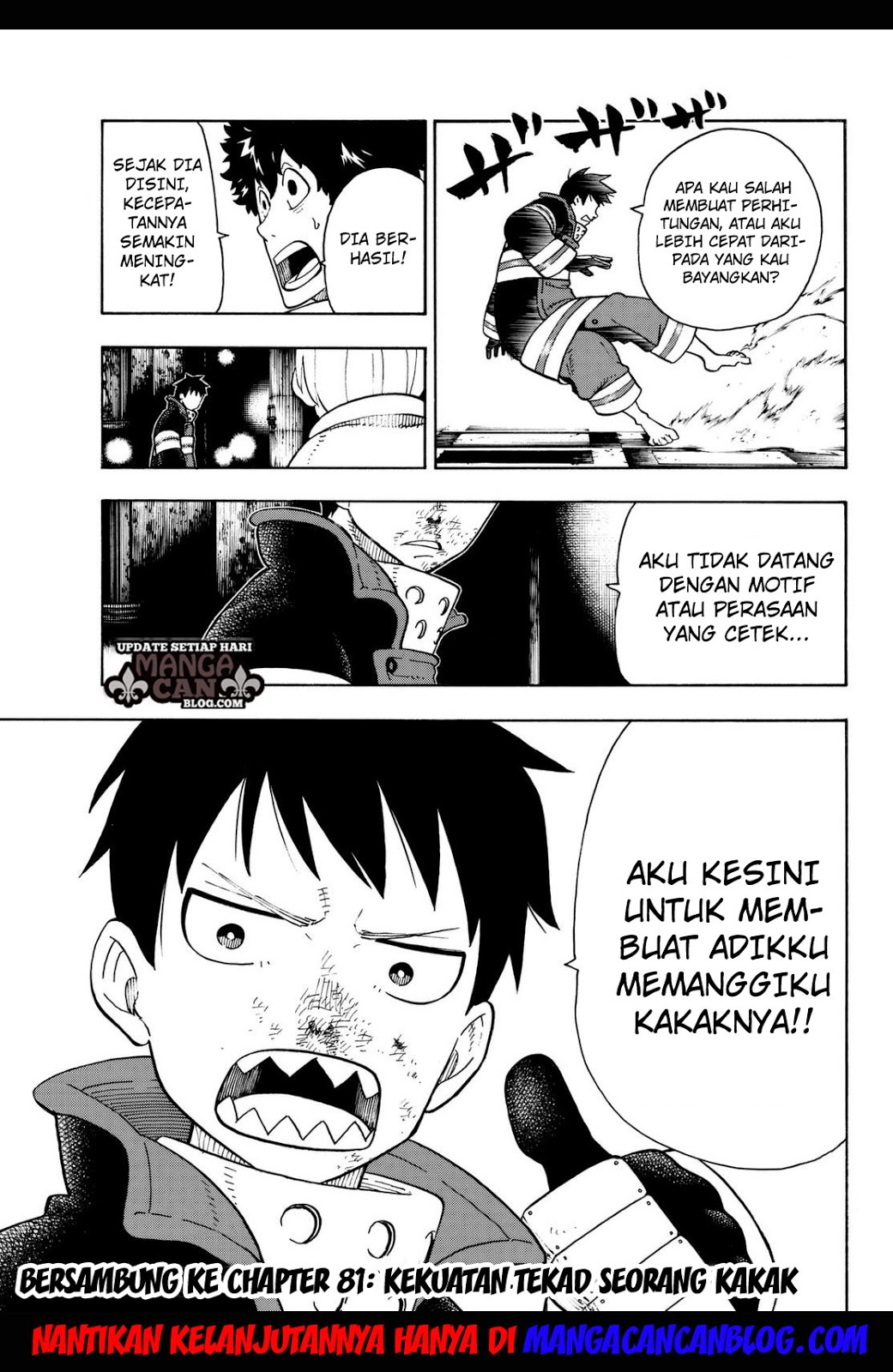Enen no Shouboutai chapter 80 halaman 19