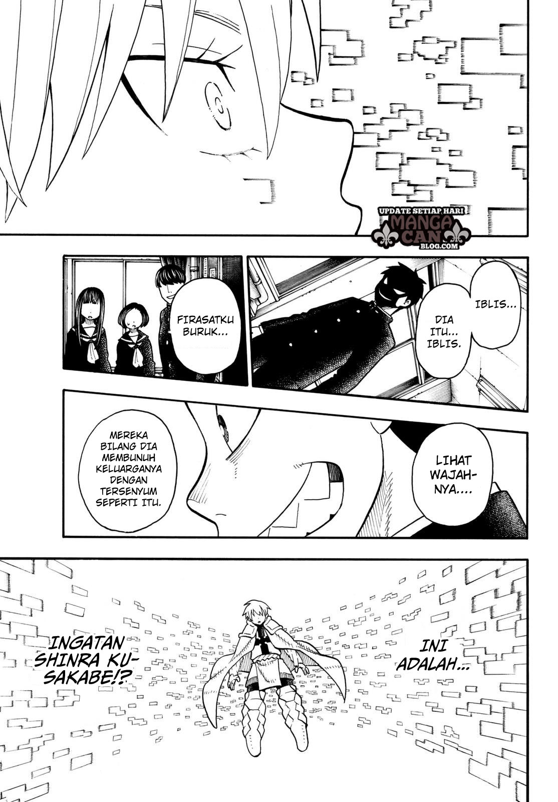 Enen no Shouboutai chapter 84 halaman 7