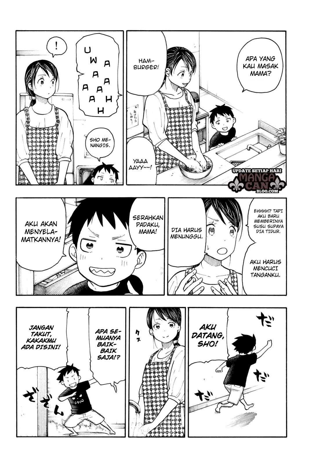 Enen no Shouboutai chapter 84 halaman 16