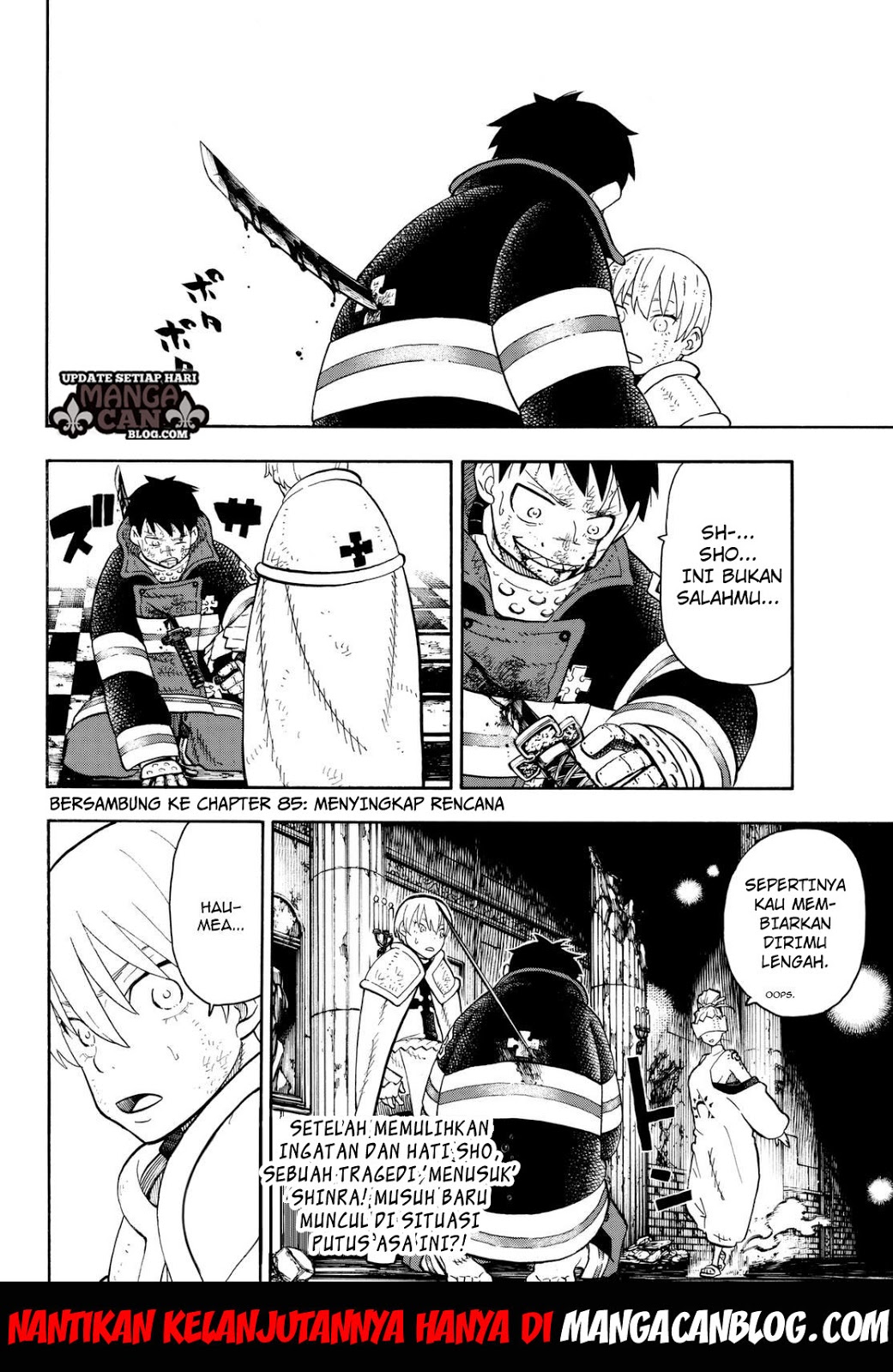 Enen no Shouboutai chapter 84 halaman 22