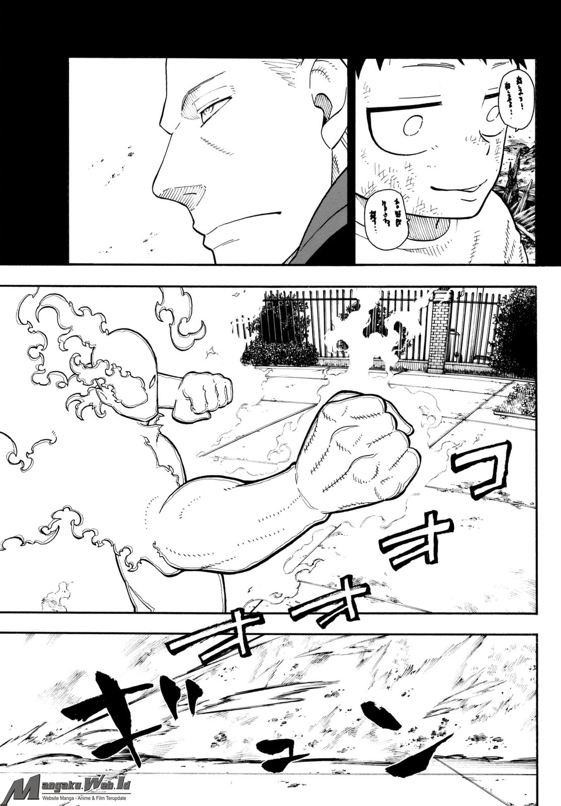 Enen no Shouboutai chapter 89 halaman 4