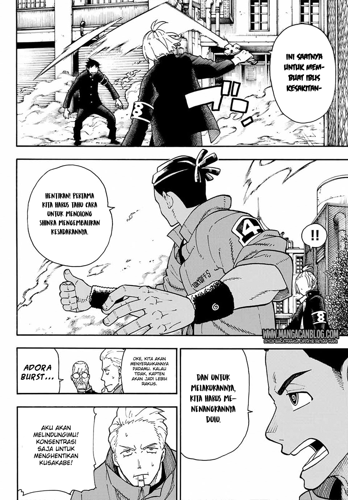 Enen no Shouboutai chapter 96 halaman 4