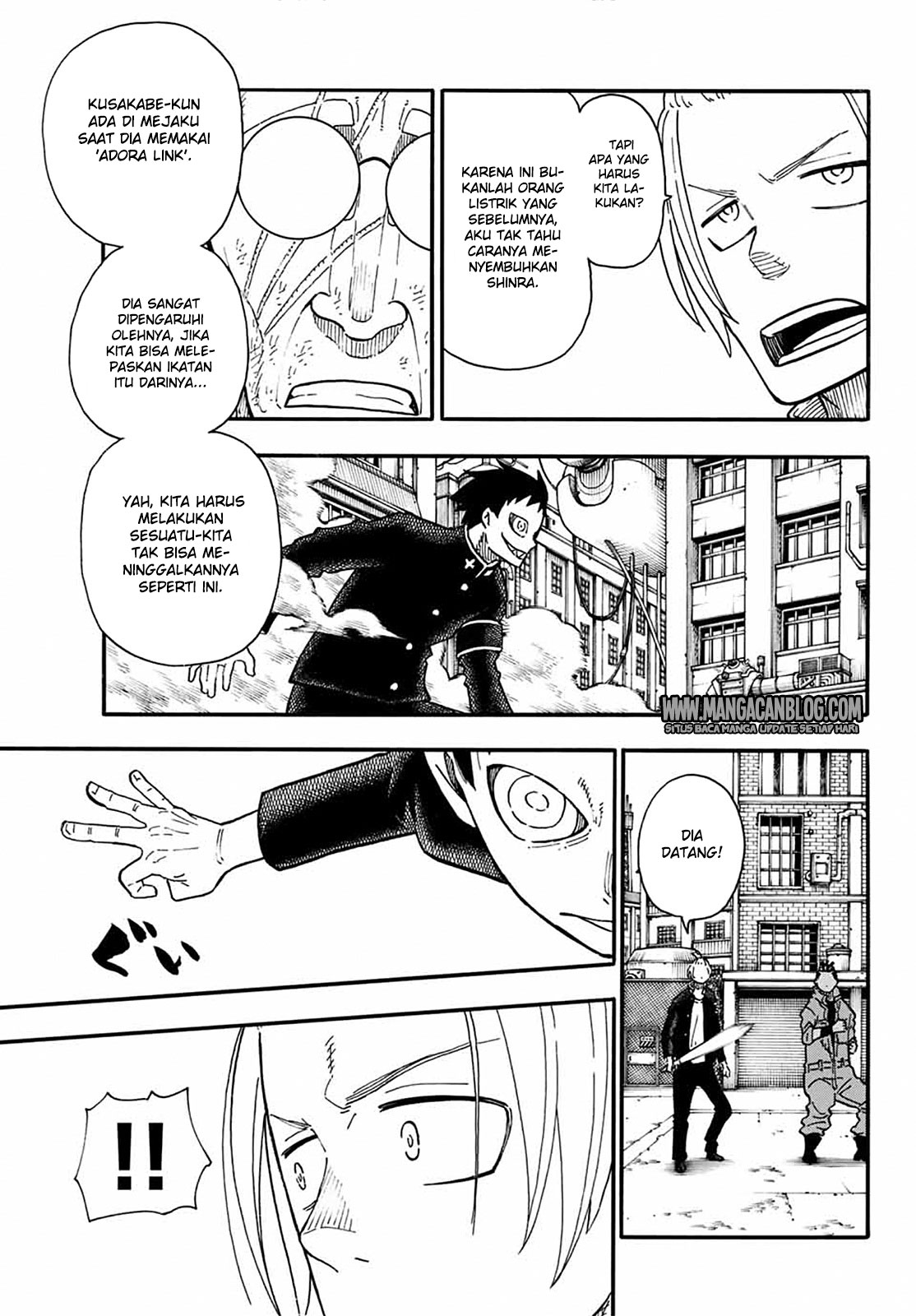 Enen no Shouboutai chapter 96 halaman 5