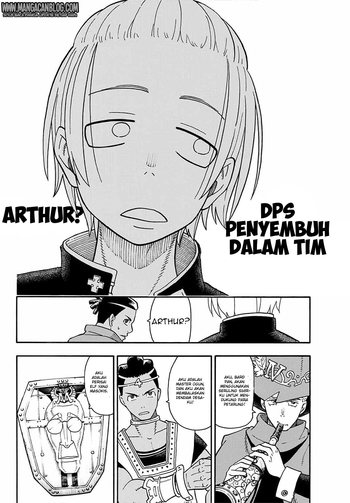 Enen no Shouboutai chapter 96 halaman 8