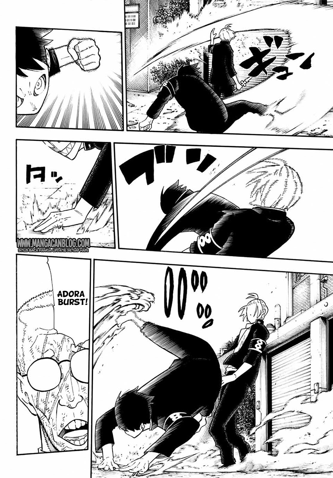 Enen no Shouboutai chapter 96 halaman 12