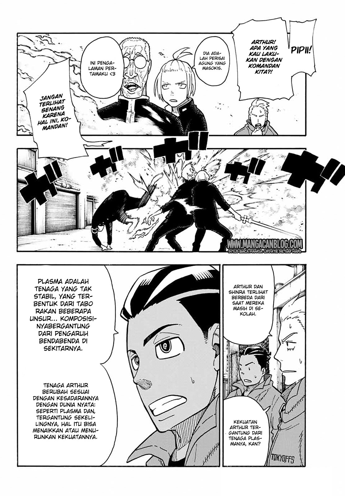 Enen no Shouboutai chapter 96 halaman 14