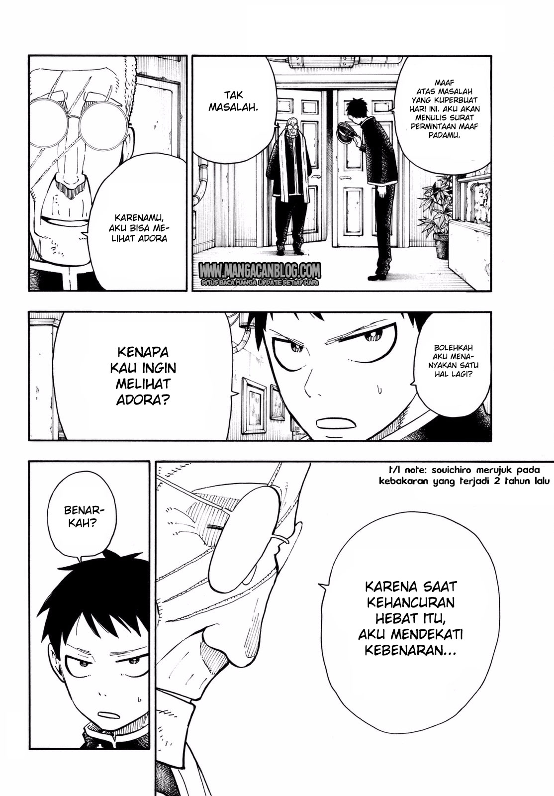 Enen no Shouboutai chapter 99 halaman 6