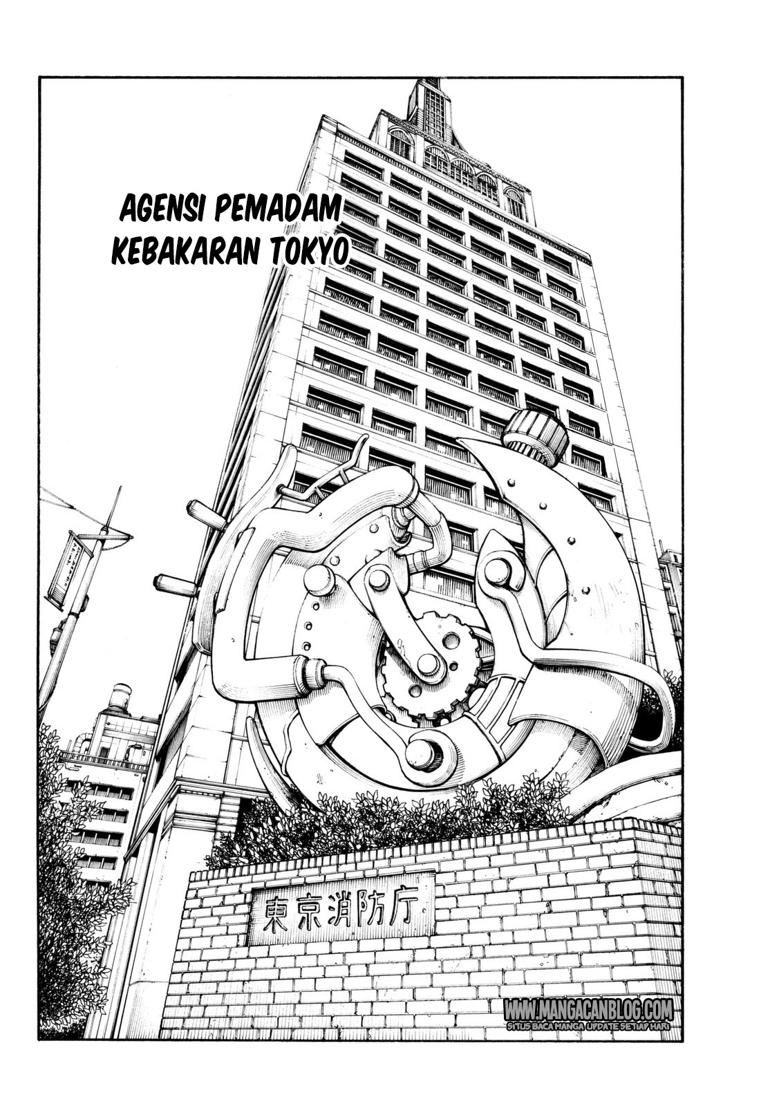 Enen no Shouboutai chapter 99 halaman 10