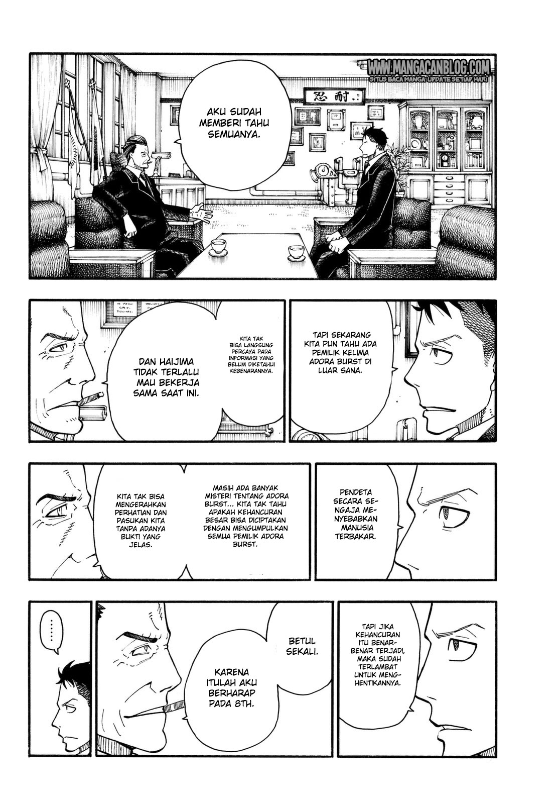 Enen no Shouboutai chapter 99 halaman 12