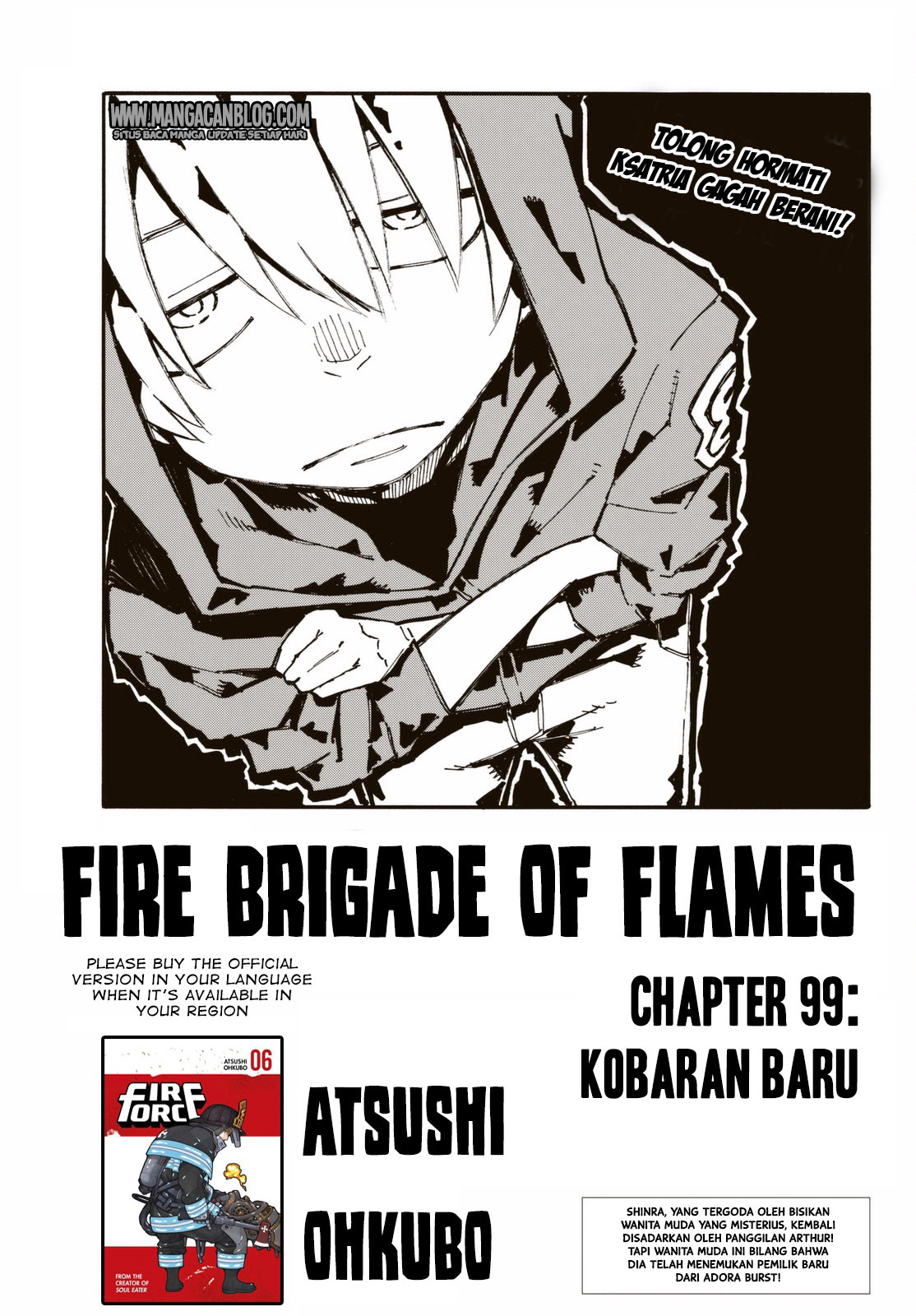 Enen no Shouboutai chapter 99 halaman 22