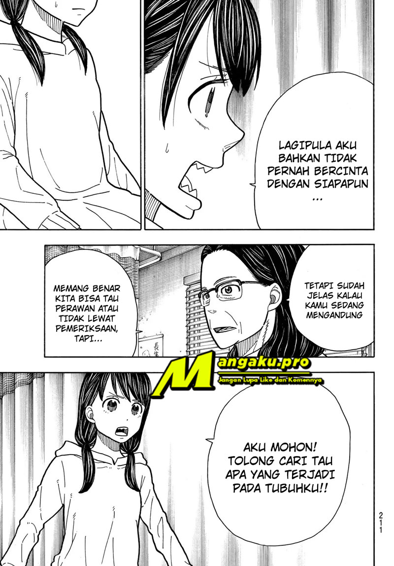 Enen no Shouboutai chapter 232 halaman 7