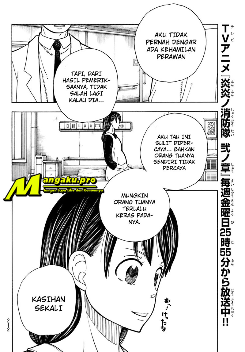 Enen no Shouboutai chapter 232 halaman 8