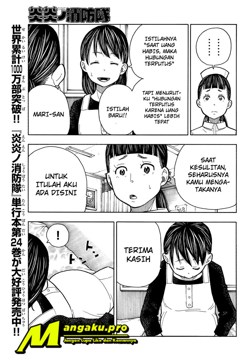 Enen no Shouboutai chapter 232 halaman 11