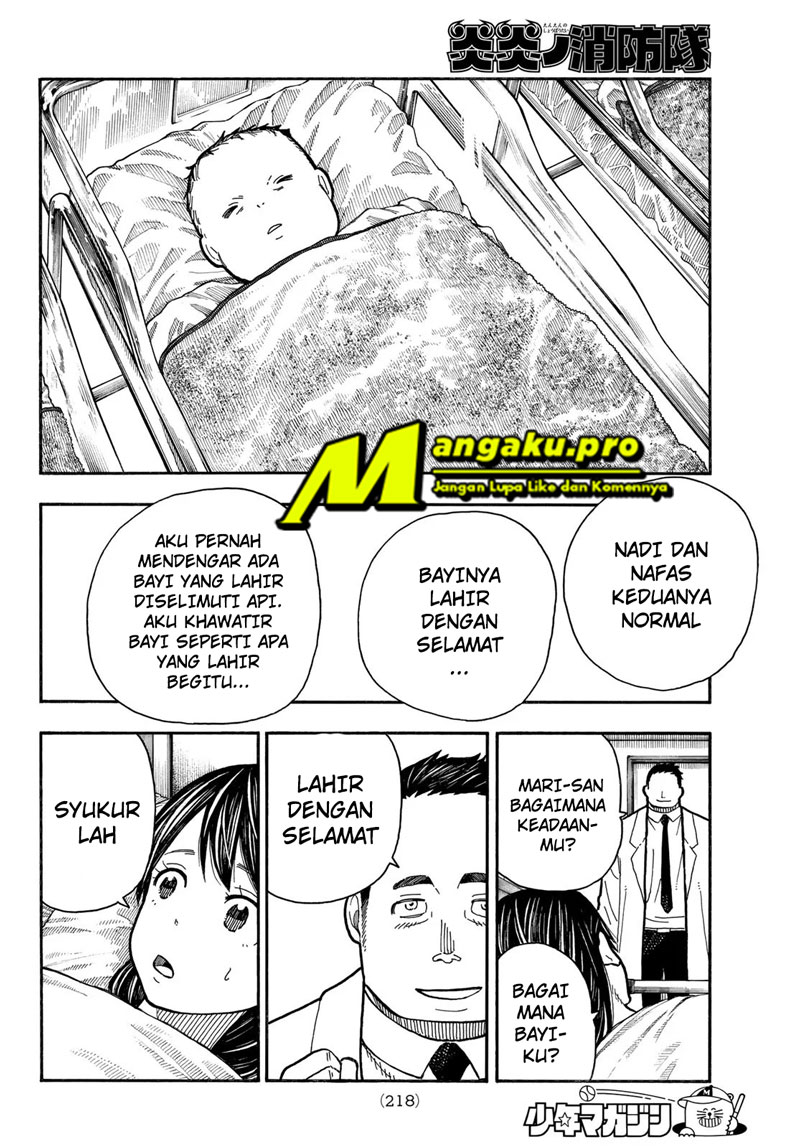 Enen no Shouboutai chapter 232 halaman 14