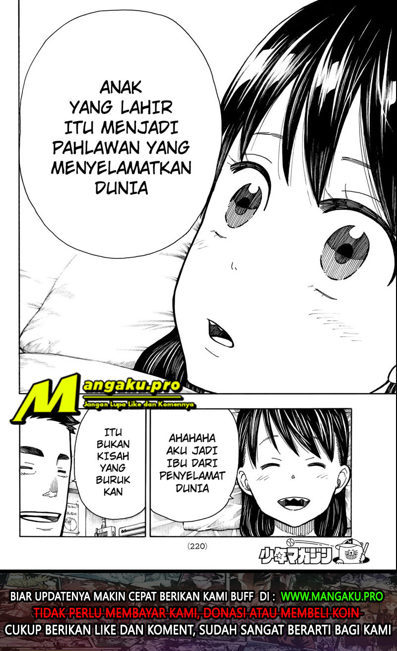 Enen no Shouboutai chapter 232 halaman 16
