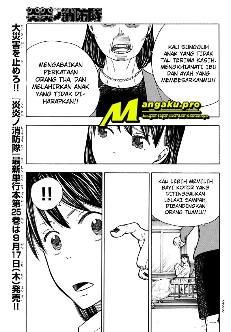 Enen no Shouboutai chapter 232 halaman 19
