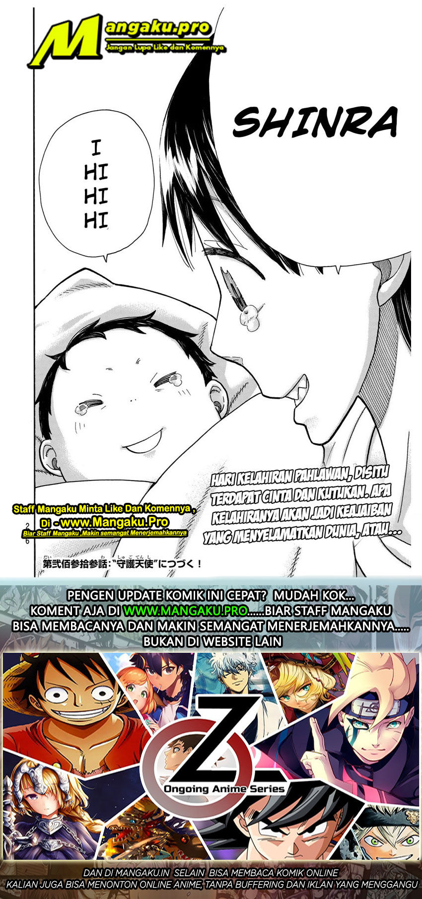 Enen no Shouboutai chapter 232 halaman 22