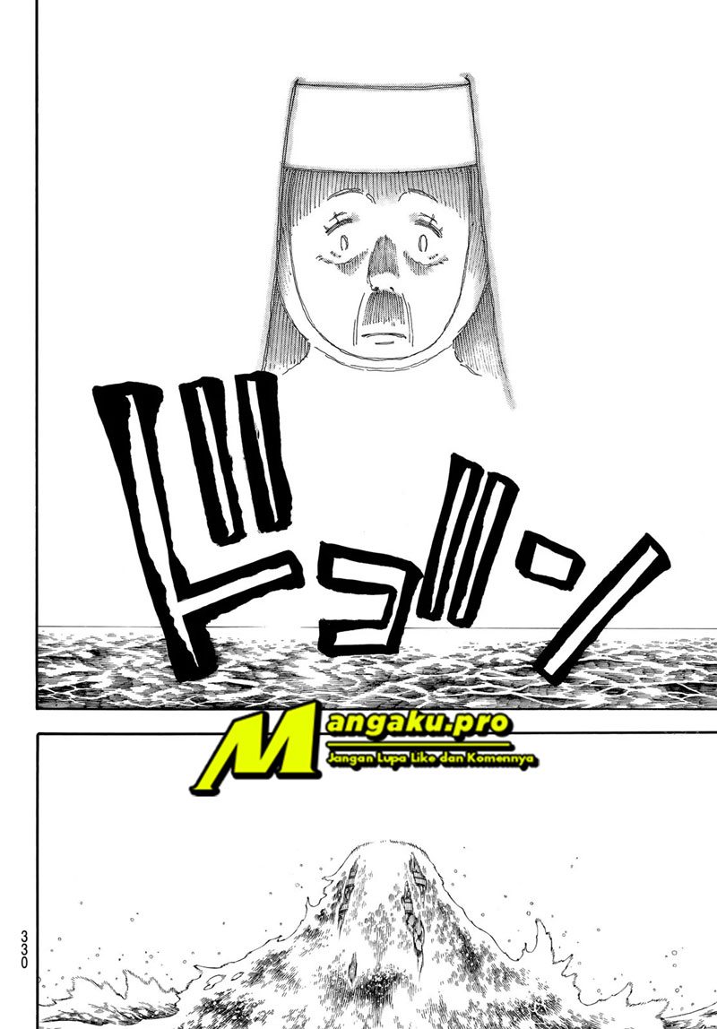 Enen no Shouboutai chapter 234 halaman 7