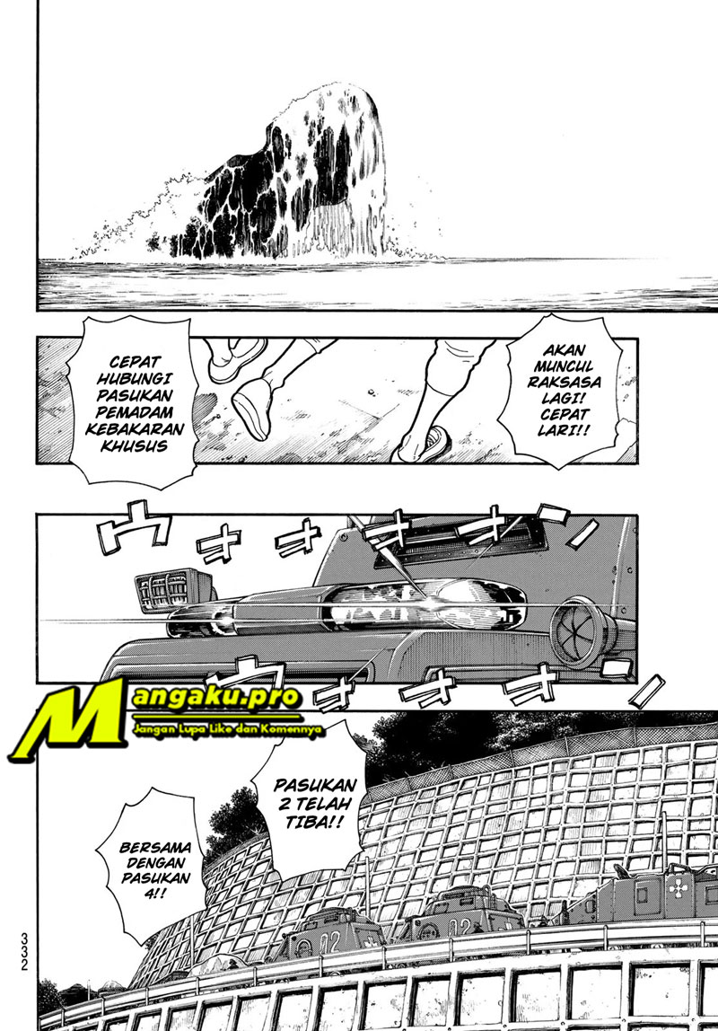 Enen no Shouboutai chapter 234 halaman 9