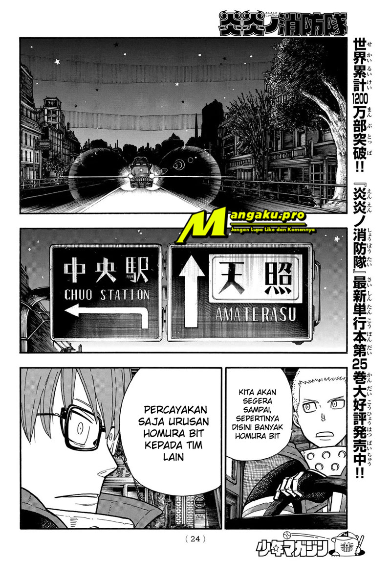 Enen no Shouboutai chapter 240 halaman 6