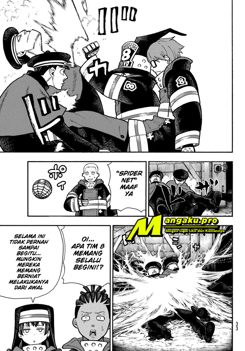 Enen no Shouboutai chapter 240 halaman 14