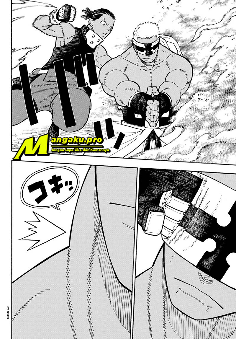 Enen no Shouboutai chapter 242 halaman 7