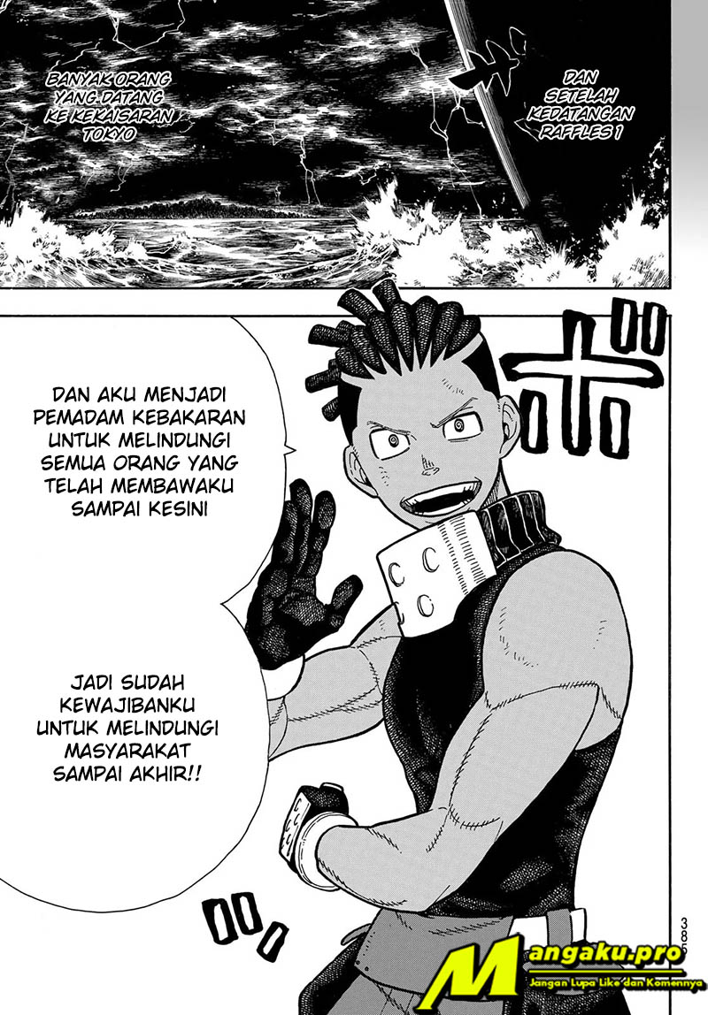 Enen no Shouboutai chapter 242 halaman 12