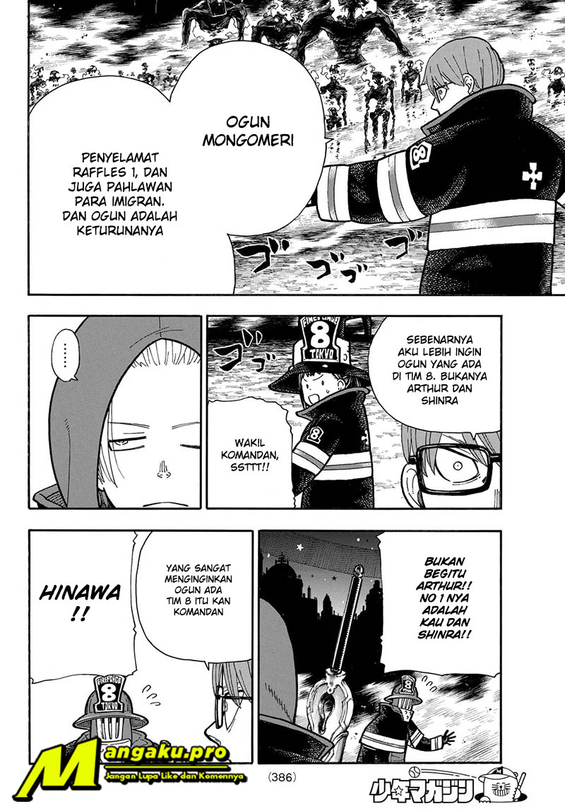 Enen no Shouboutai chapter 242 halaman 13