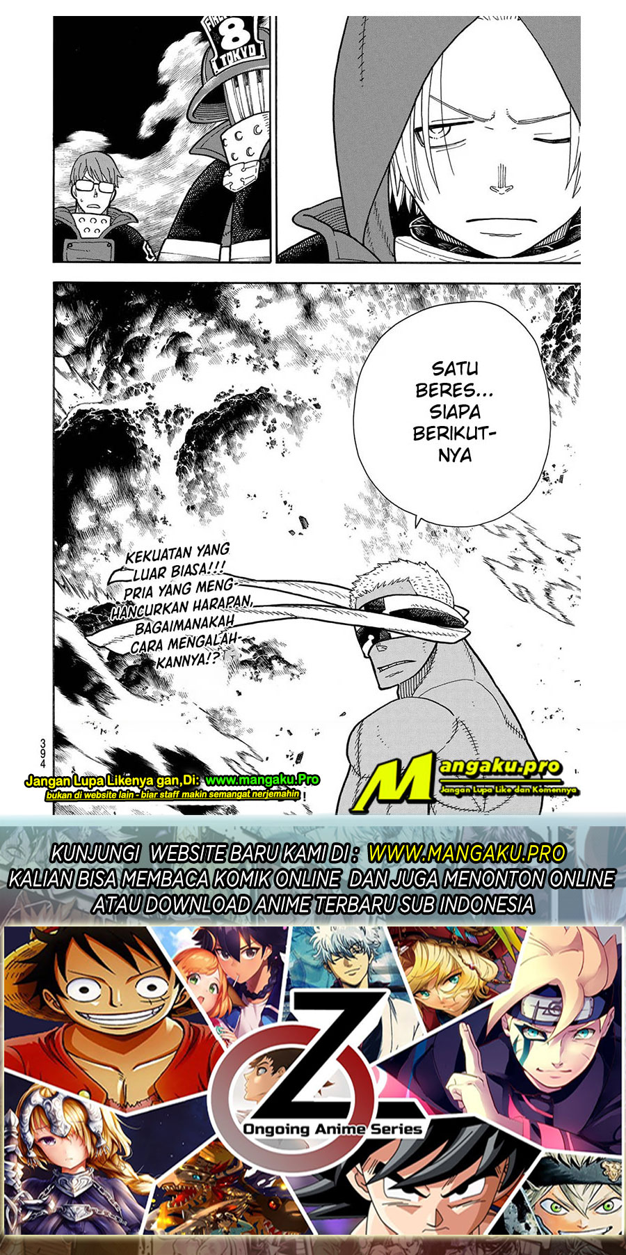 Enen no Shouboutai chapter 242 halaman 21