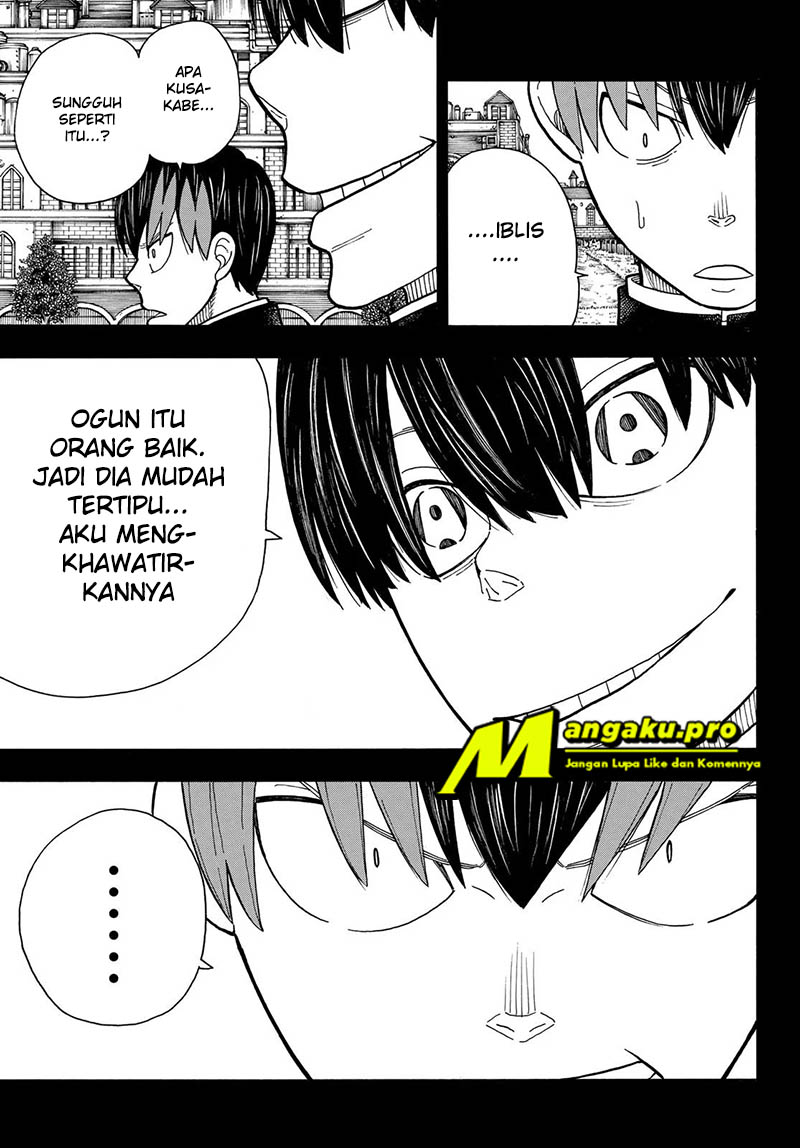 Enen no Shouboutai chapter 243 halaman 16