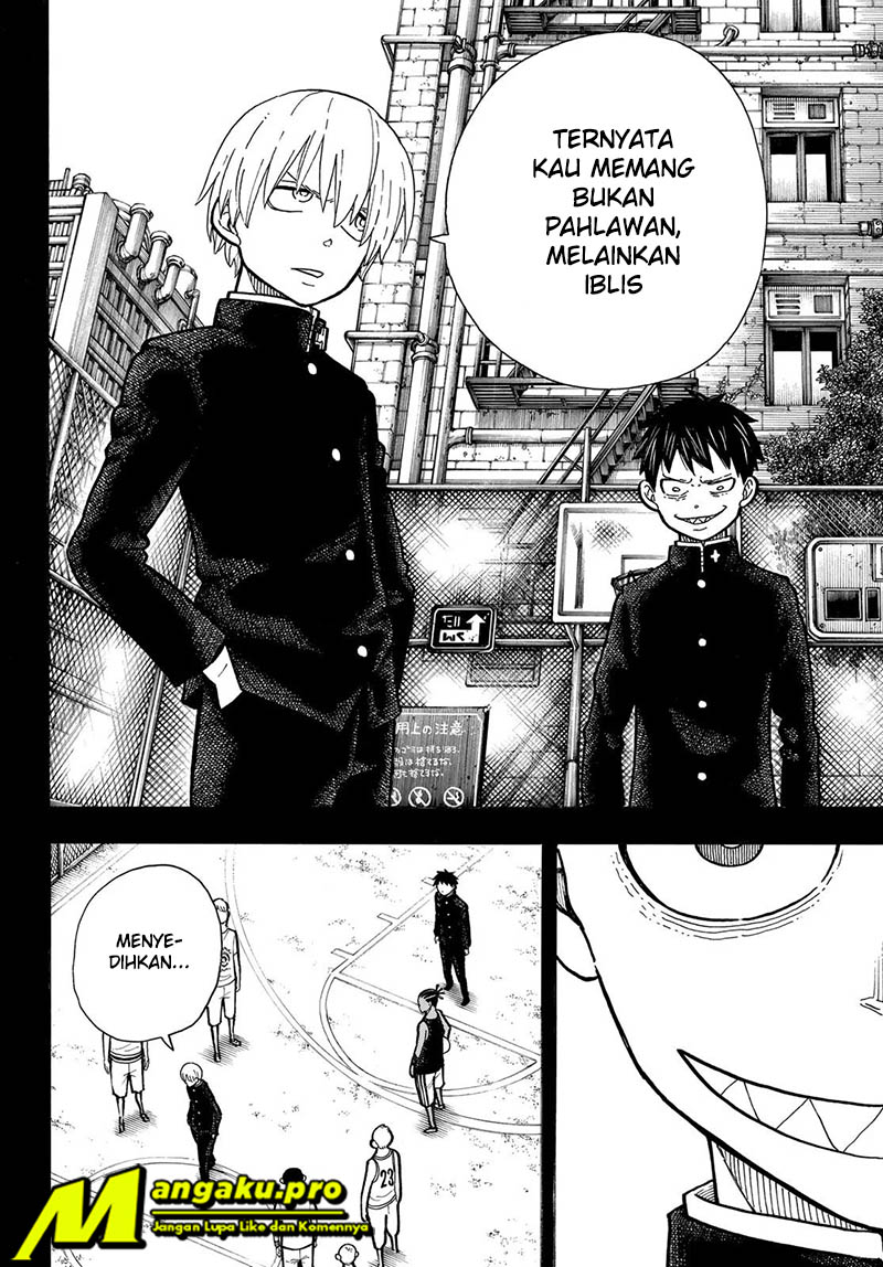 Enen no Shouboutai chapter 244 halaman 7