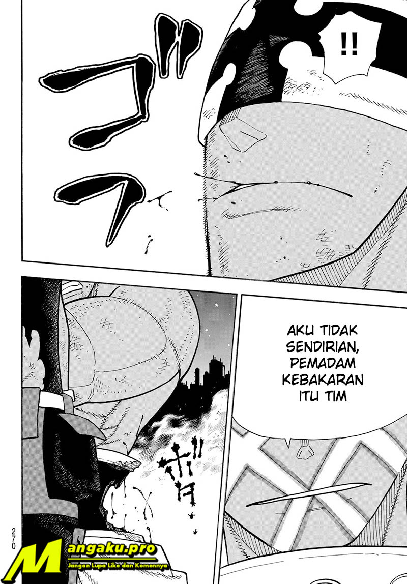 Enen no Shouboutai chapter 244 halaman 17