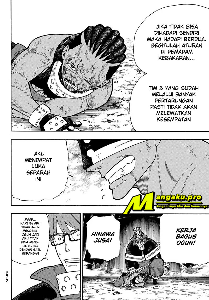 Enen no Shouboutai chapter 244 halaman 19