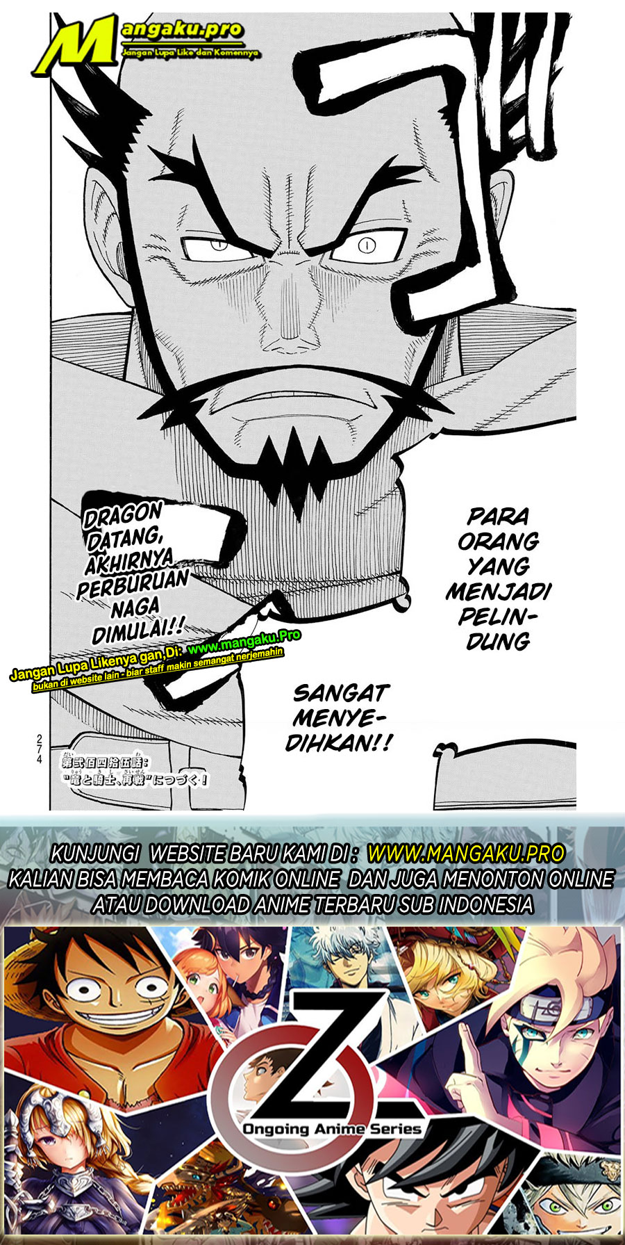 Enen no Shouboutai chapter 244 halaman 21
