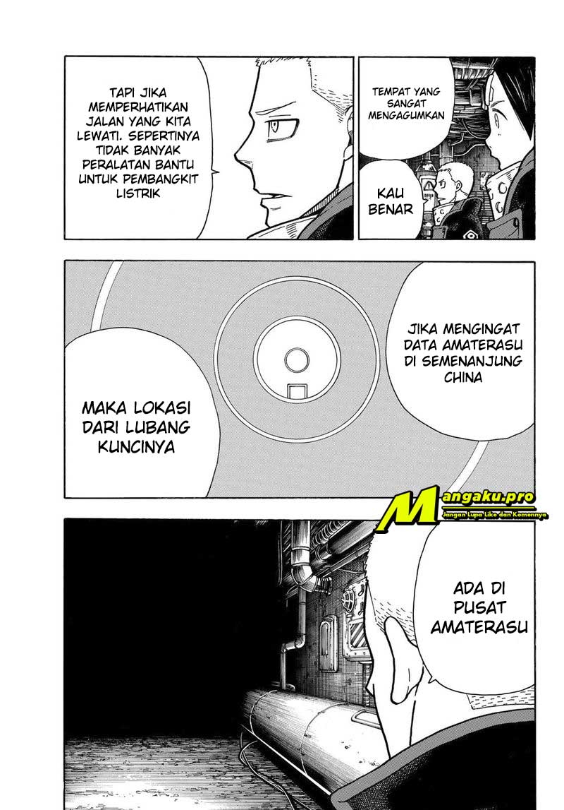 Enen no Shouboutai chapter 246 halaman 7