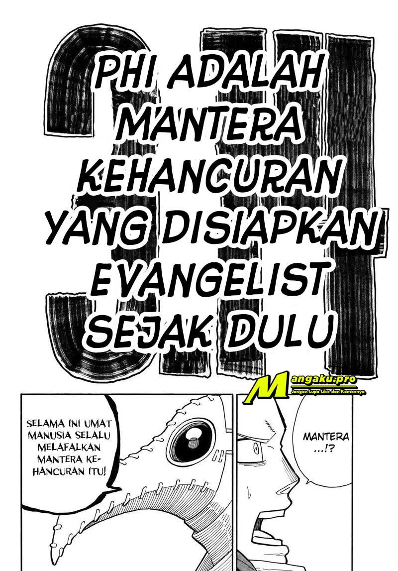Enen no Shouboutai chapter 246 halaman 16