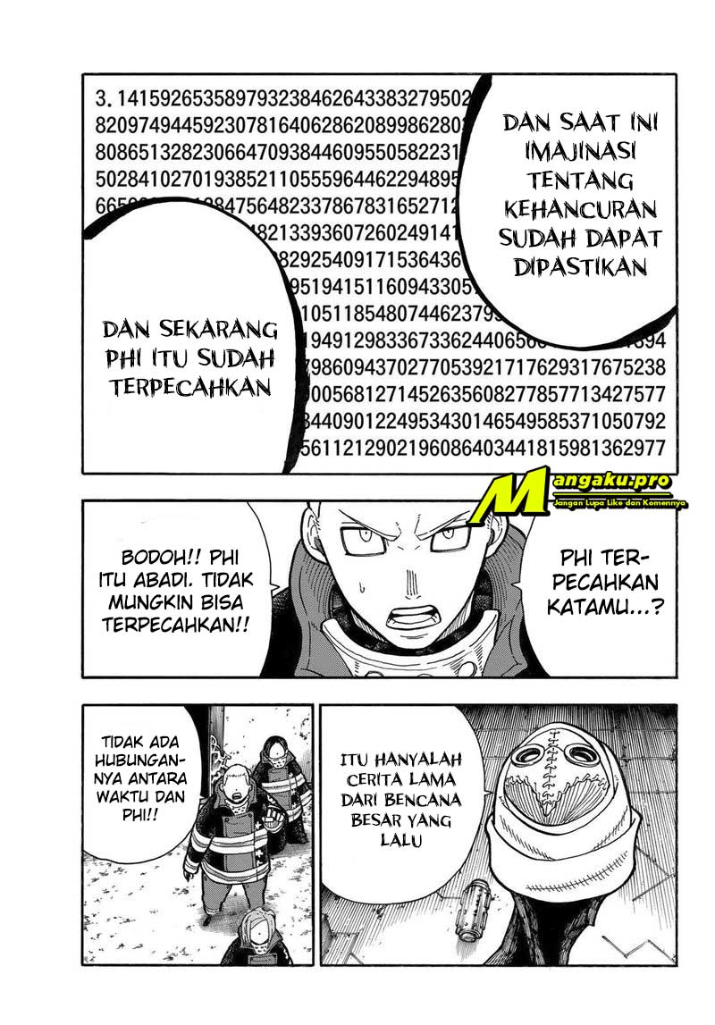 Enen no Shouboutai chapter 246 halaman 17
