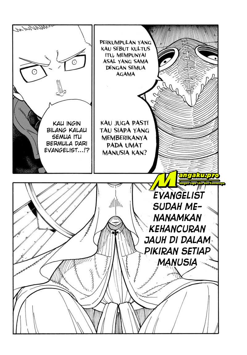 Enen no Shouboutai chapter 246 halaman 20