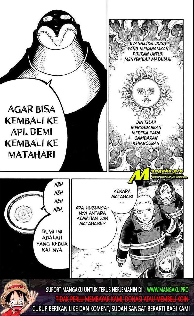 Enen no Shouboutai chapter 246 halaman 21